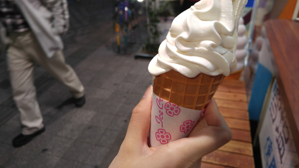 Salt Ice-cream - Okinawa 