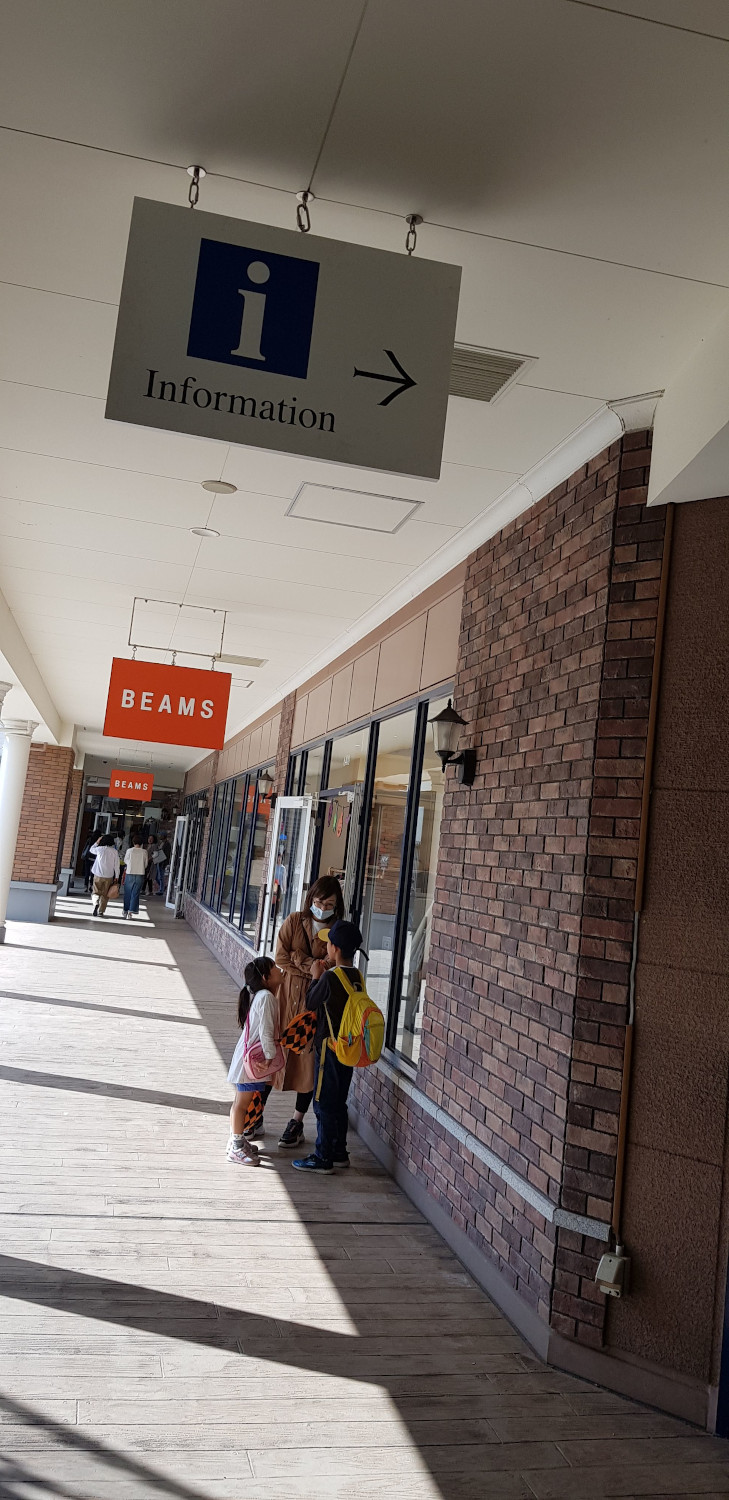 Rinku Premium Outlets Osaka