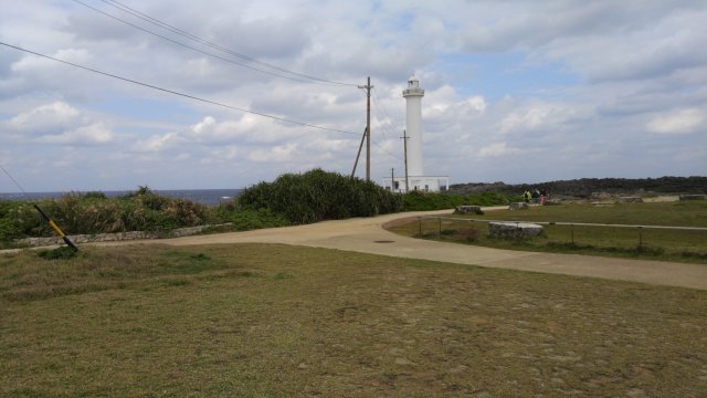 Cape Zanpa Light House